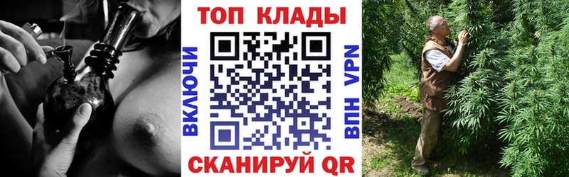 Как найти наркотики Полтавская Alpha PVP АМФЕТАМИН Канабис
