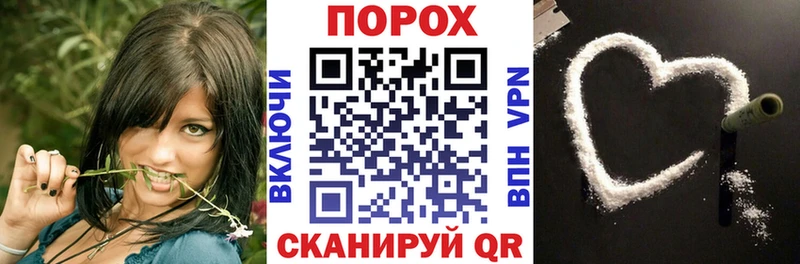 ссылка на мегу рабочий сайт  Полтавская  Амфетамин 98% 