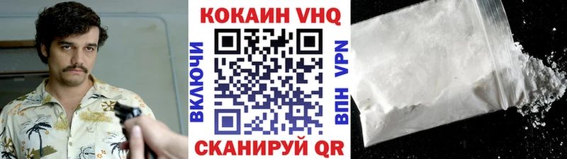 Cocaine Боливия  блэк спрут ONION  Полтавская 