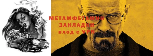 a pvp Лихославль
