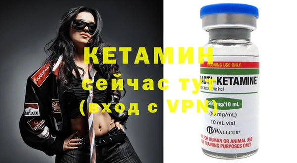 марихуана Липки