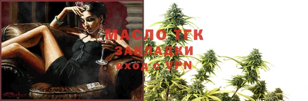твердый Лиски