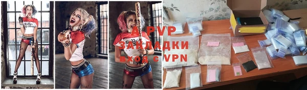 a pvp Лихославль