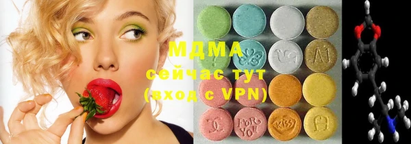 твердый Лиски