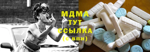 твердый Лиски