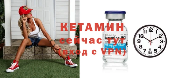 марихуана Липки