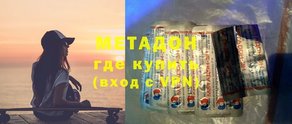 марихуана Липки
