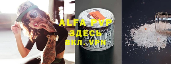 a pvp Лихославль