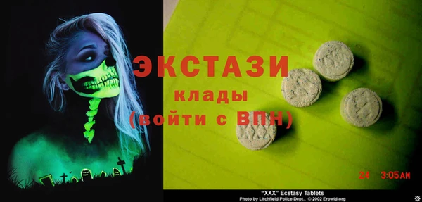 твердый Лиски
