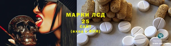 a pvp Лихославль