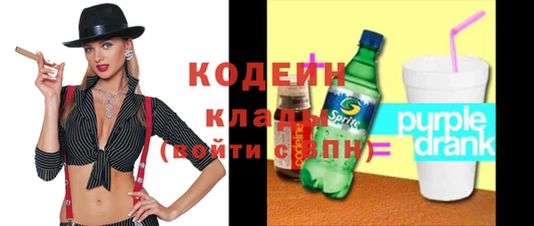 твердый Лиски