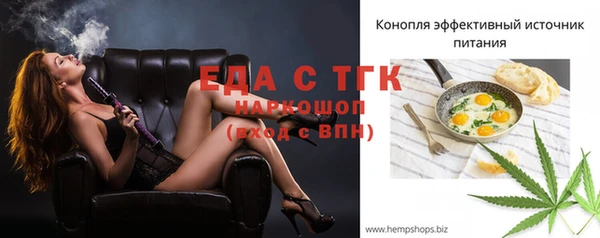 твердый Лиски