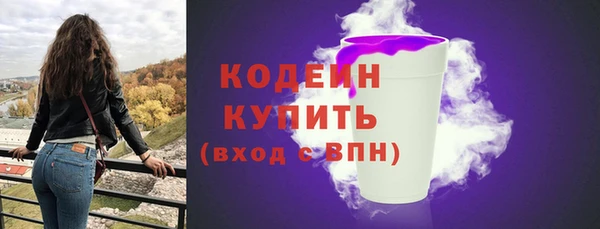 марихуана Липки
