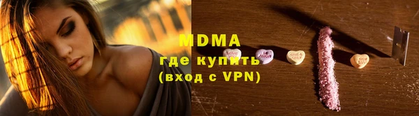 твердый Лиски