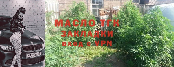 a pvp Лихославль