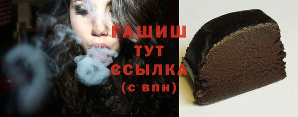твердый Лиски