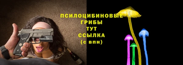 марихуана Липки