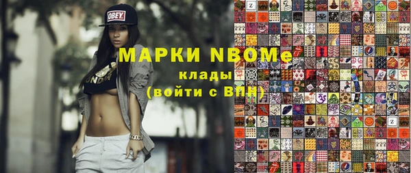 твердый Лиски