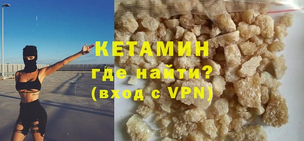твердый Лиски