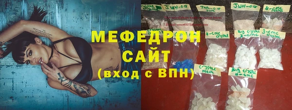 a pvp Лихославль
