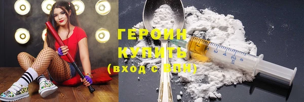 марихуана Липки
