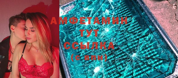 марихуана Липки