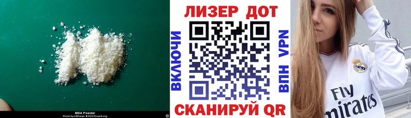 где найти   Полтавская  ЛСД экстази кислота 