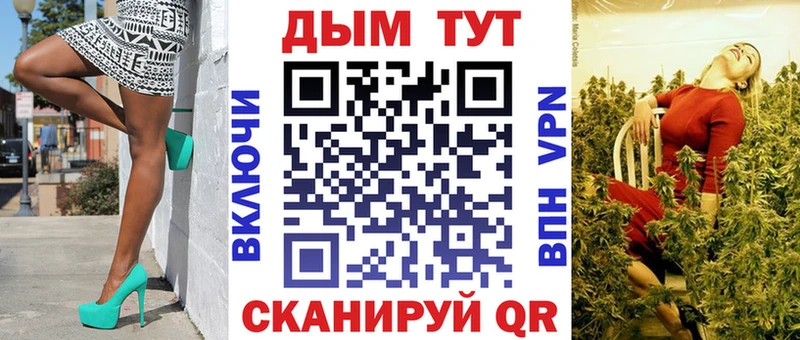 Бошки марихуана тримм  где купить наркоту  Полтавская 